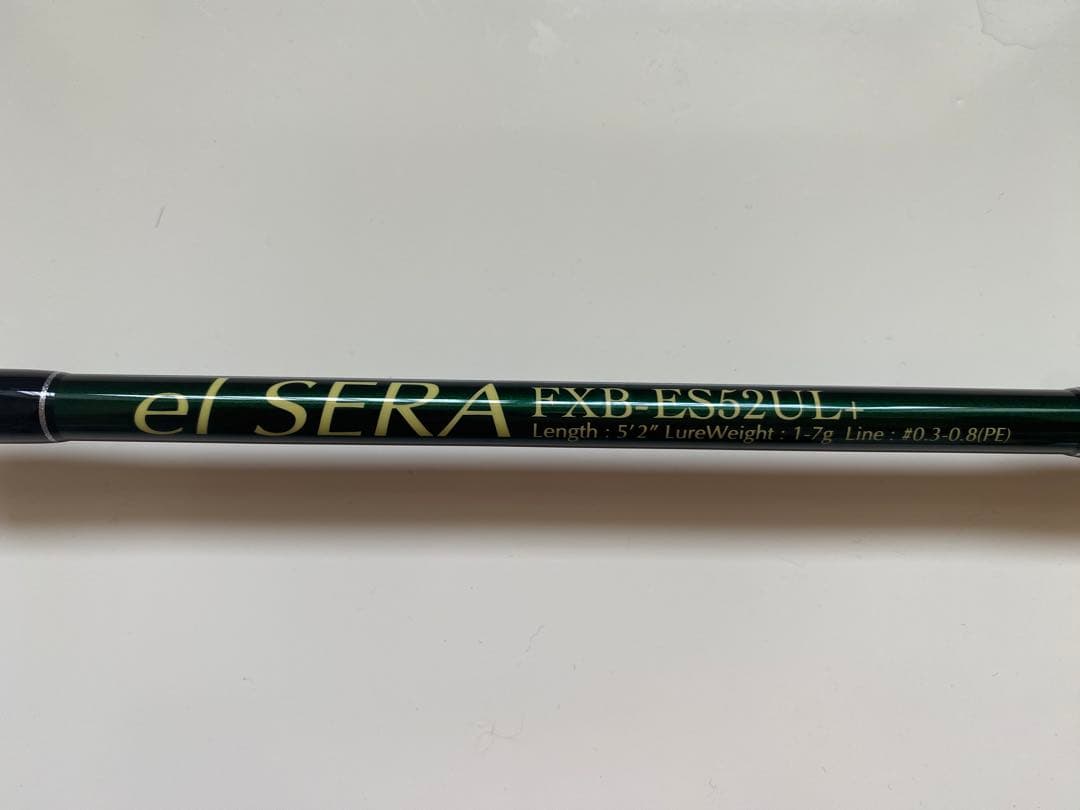 INX.label インクスレーベル エルセーラ FXB-ES52UL＋ 美品