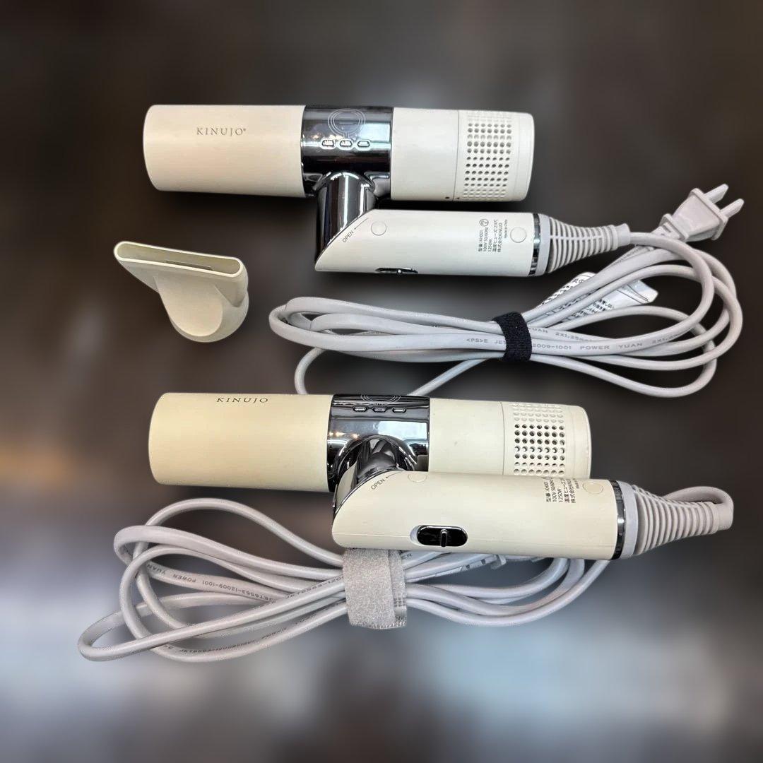 KINUJO（キヌージョ）　ＫＨ001ヘアドライヤー（動作品）２台セット