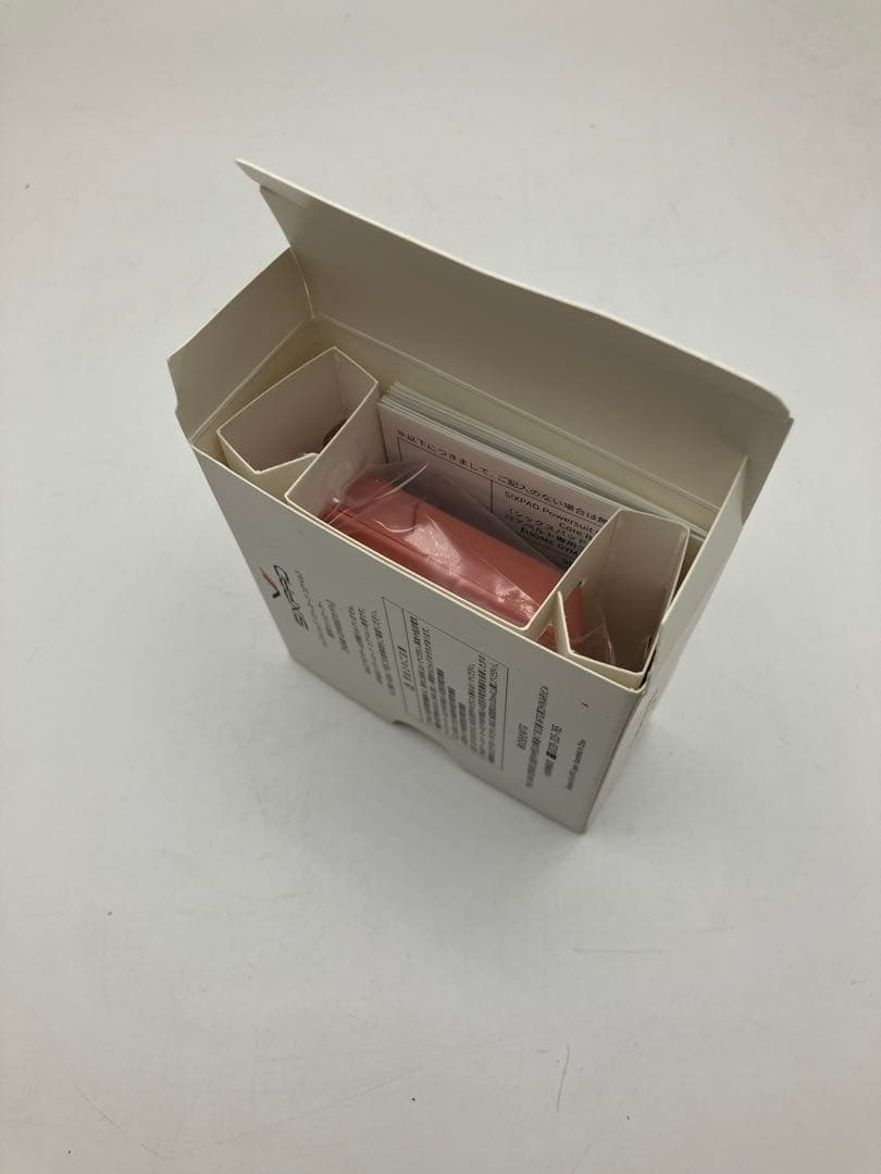 SIXPAD　Powersuit Core Belt　パワースーツコアベルト