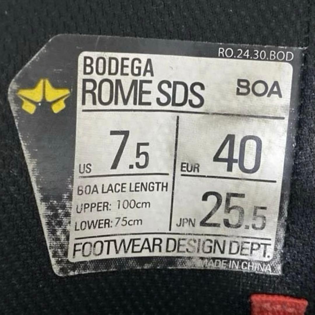 【即日発送】ROME SDS BODEGA BOA25.5cm 23-24モデル