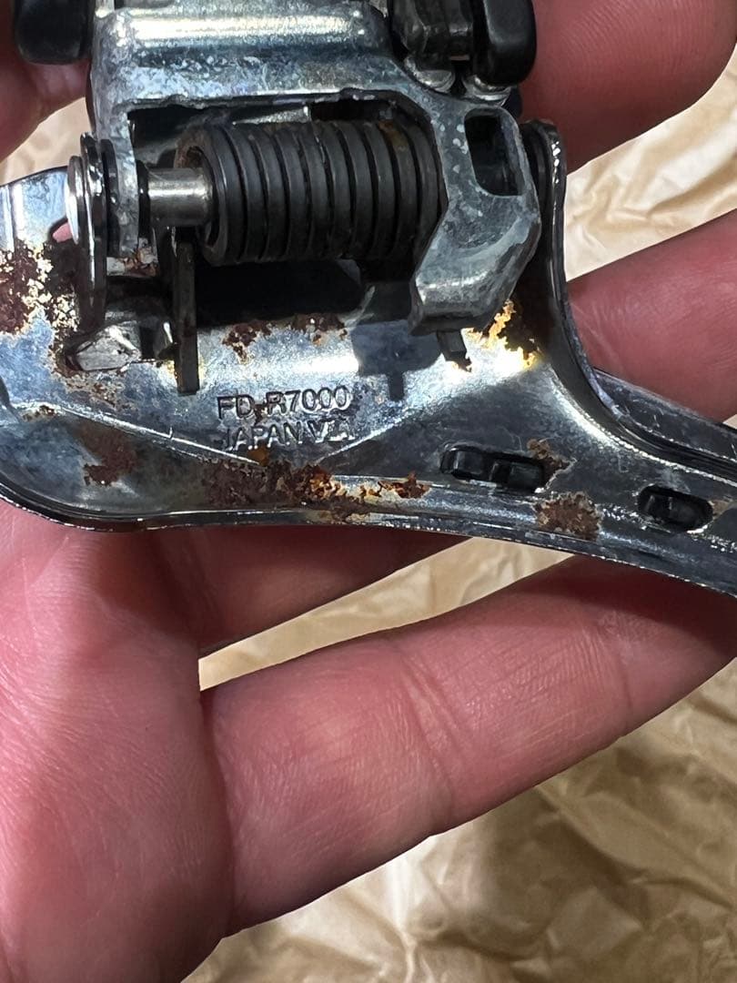 シマノ105 R7000 11速 FDRD 前後セット