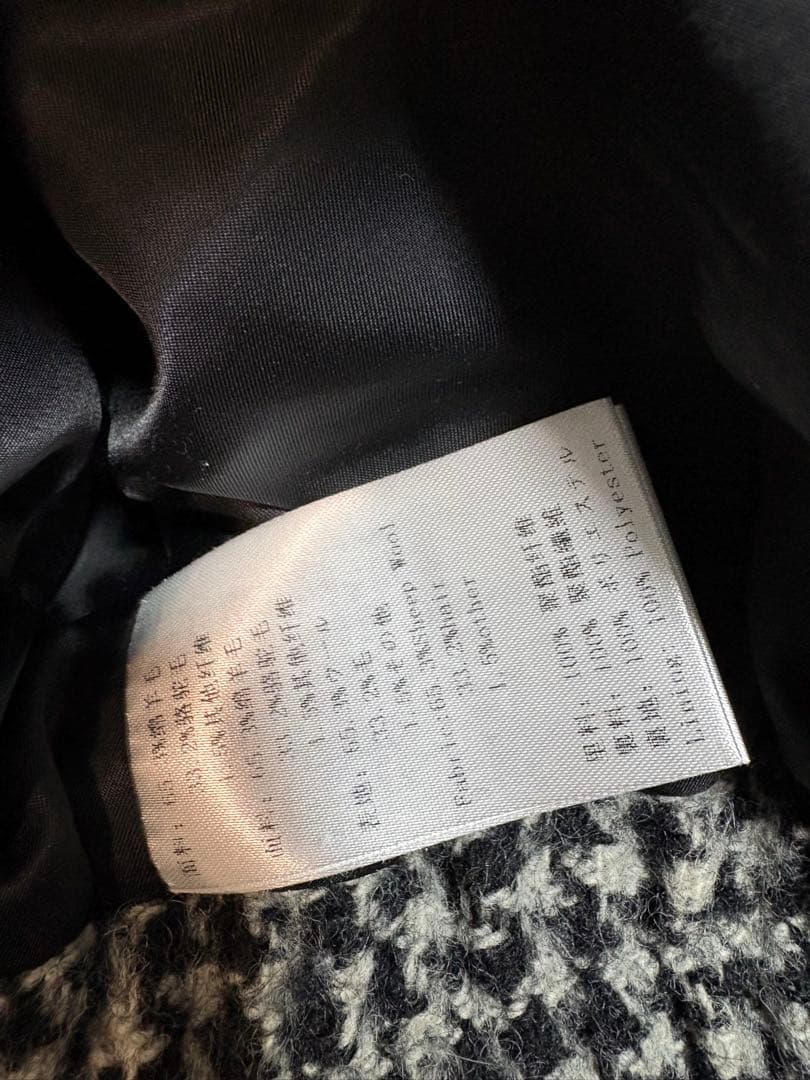 Tnewties トゥエンティーズ ウールコート チケットはすべて完売