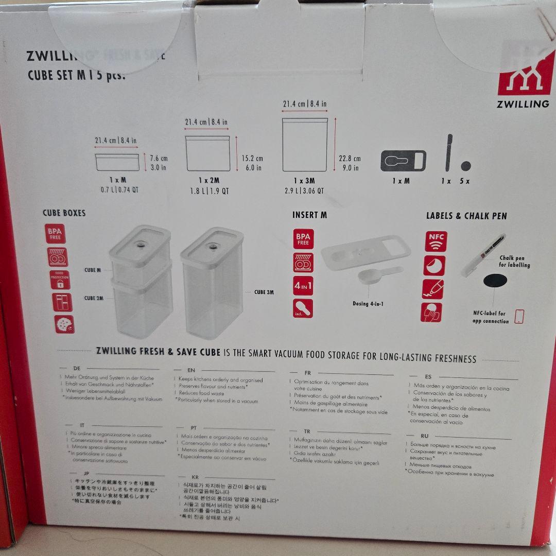 ZWILLING ツヴィリング 真空ポンプ CUBE SET M 5ピース
