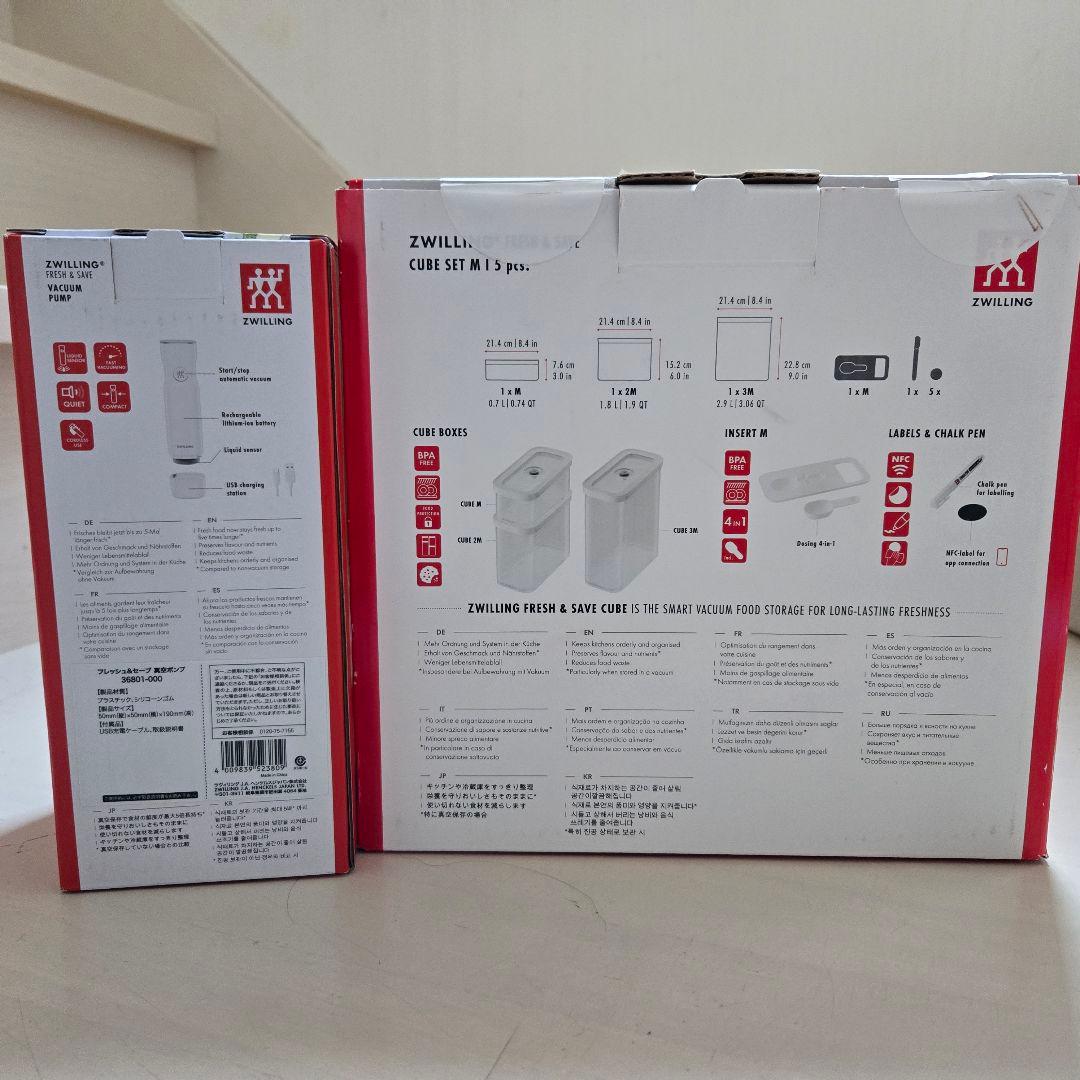 ZWILLING ツヴィリング 真空ポンプ CUBE SET M 5ピース