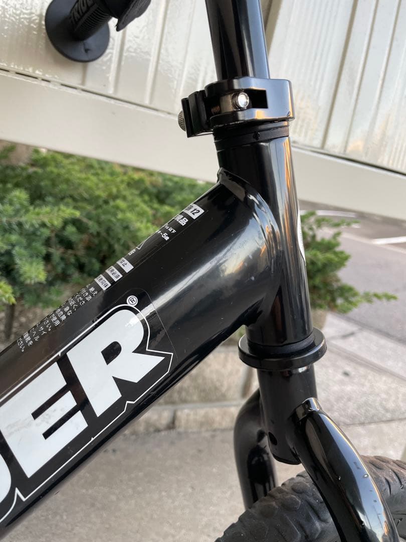 ストライダー　STRIDER　ブラック