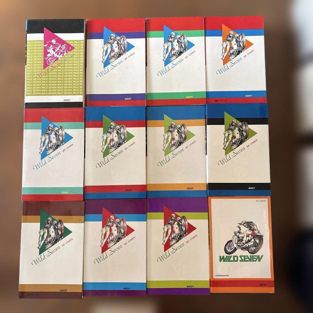 望月三起也 ワイルド7 全48巻