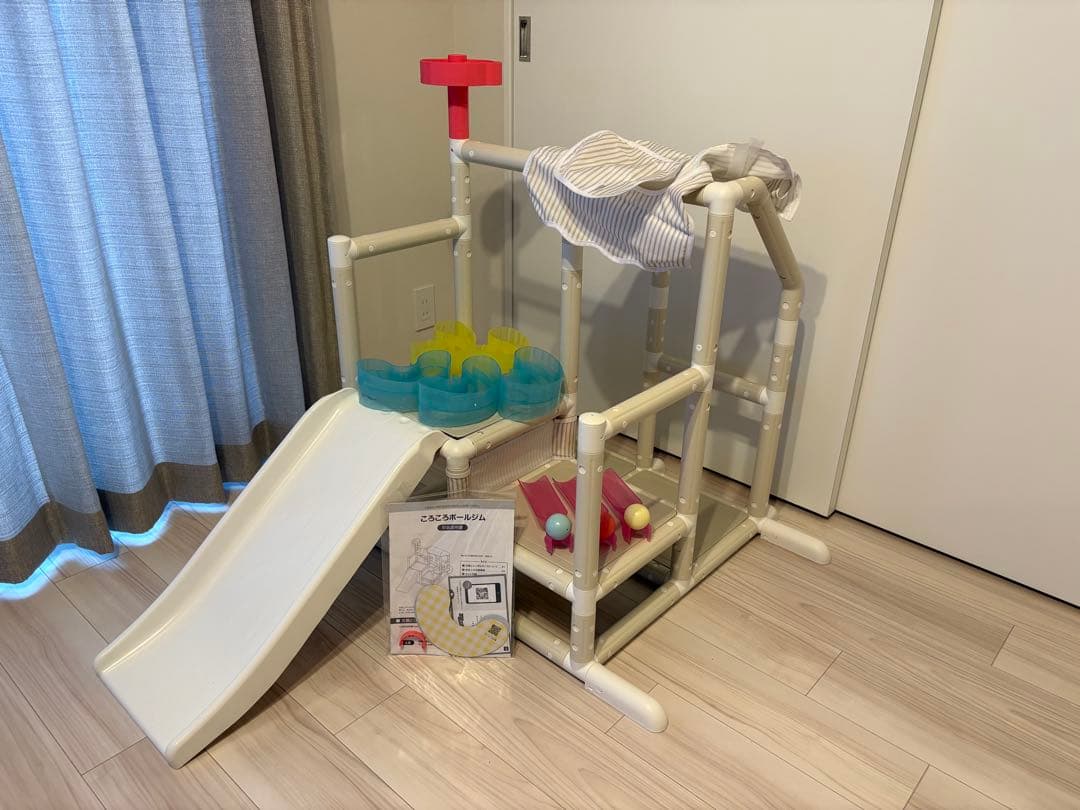 ides ころころボールジム