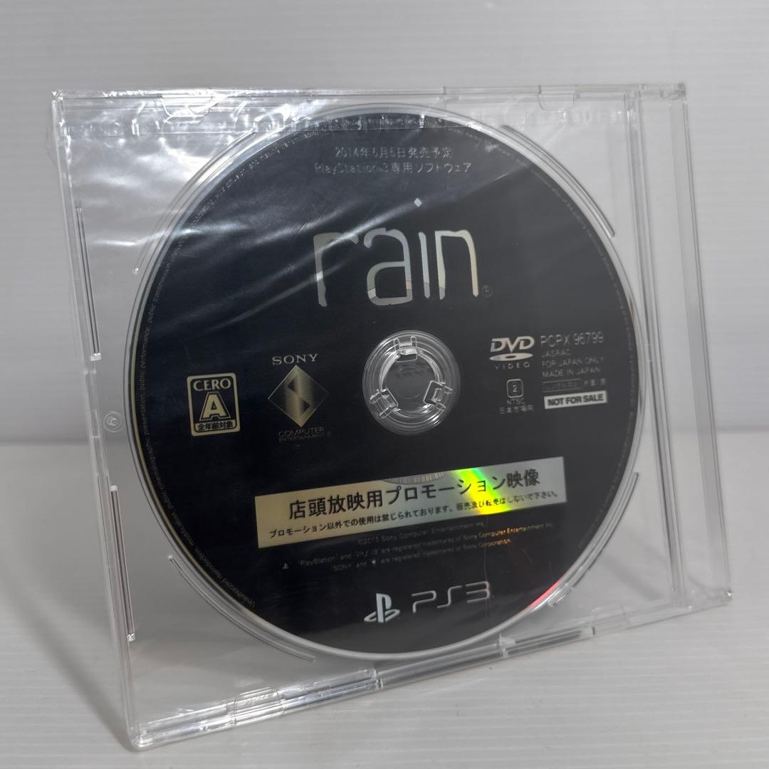 非売品！店頭PV rain(レイン) PS3