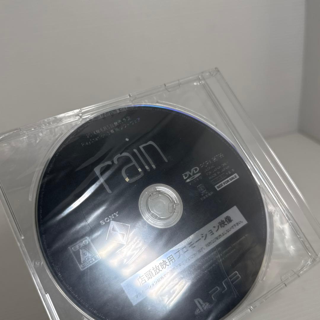 非売品！店頭PV rain(レイン) PS3