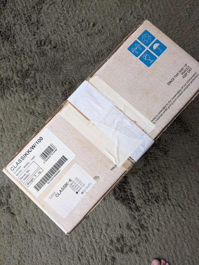 LINN CLASSIK MUSIC CDレシーバー　CDドライブ故障品