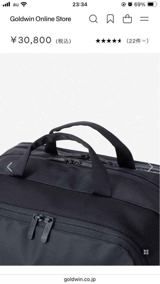 THE NORTH FACE リュック/デイパック　バイトNM82410R