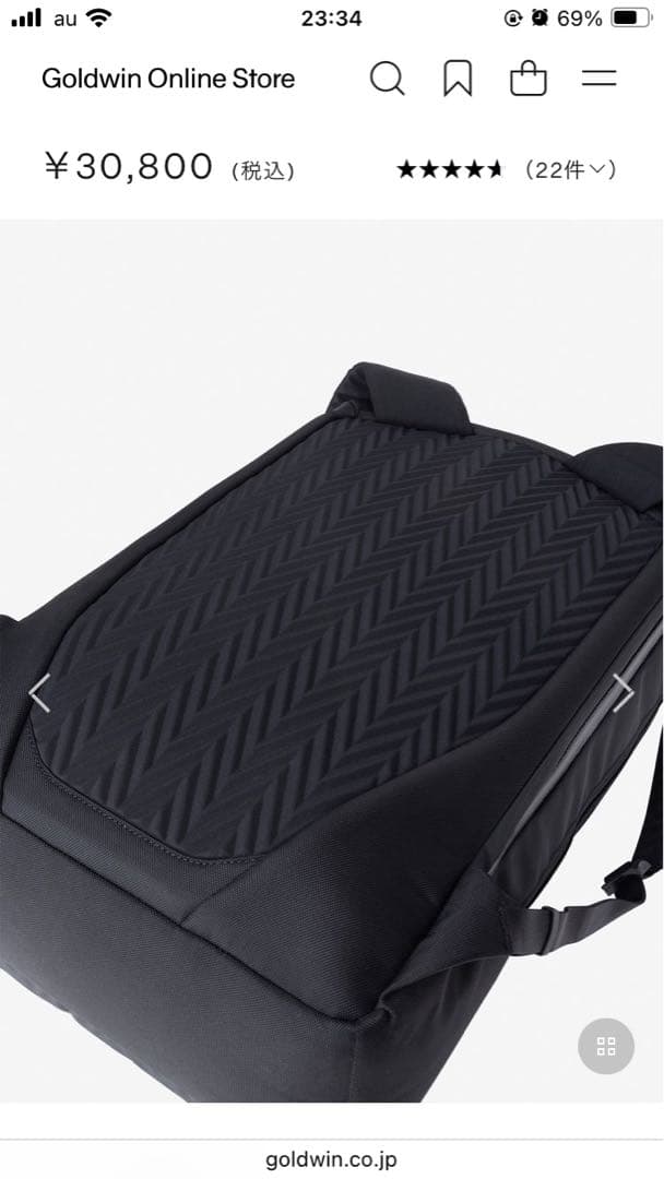 THE NORTH FACE リュック/デイパック　バイトNM82410R