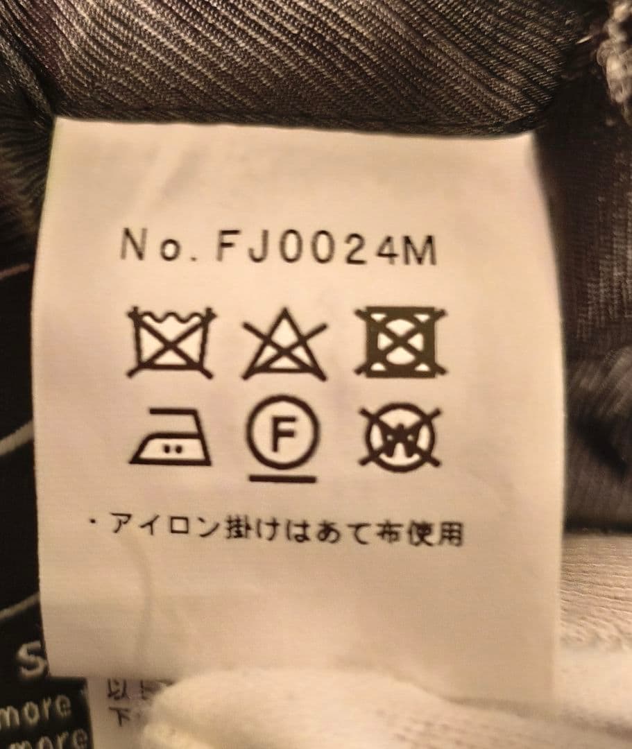 【試着のみ】Harris Tweed ヘリンボーン テーラードジャケット　L