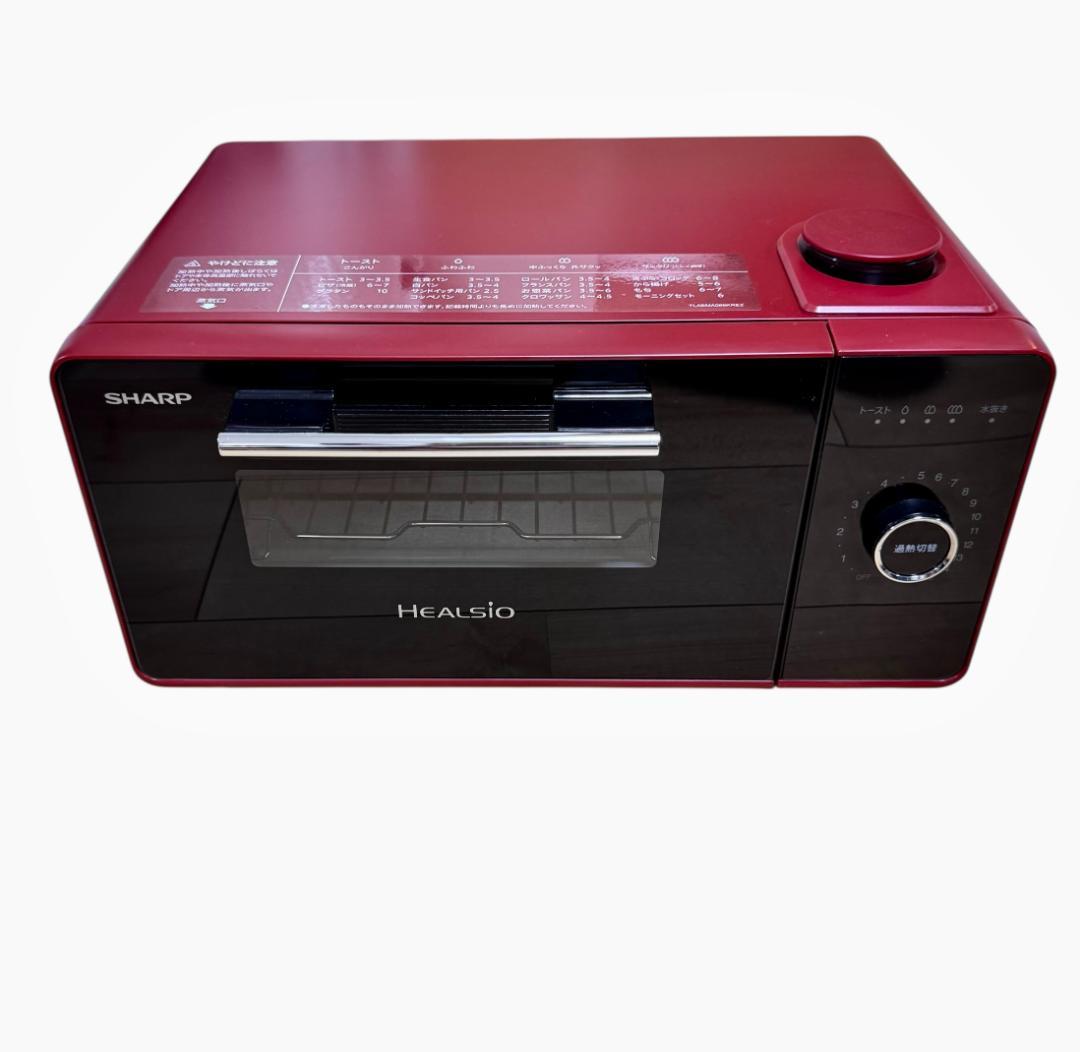 【未使用】SHARP AX-GR1-R ヘルシオ グリエ トースター