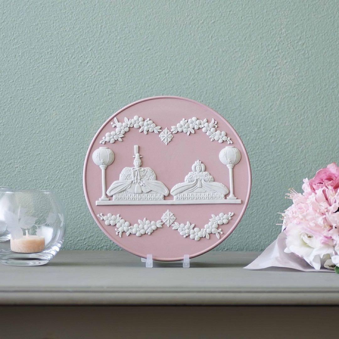 新品 ウェッジウッド 雛ドールプレートジャスパー ひな祭り ヒナ桃の節句 お雛様