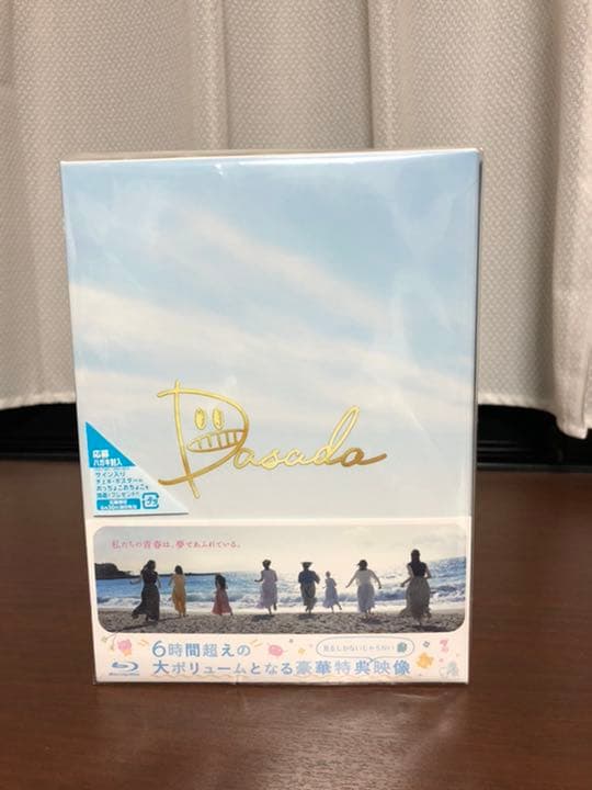 DASADA Blu-ray BOX〈6枚組〉