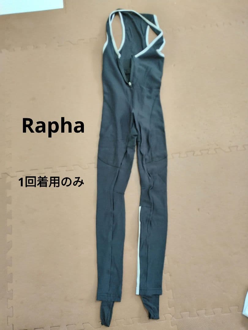 Rapha 長袖ビブタイツ M 黒