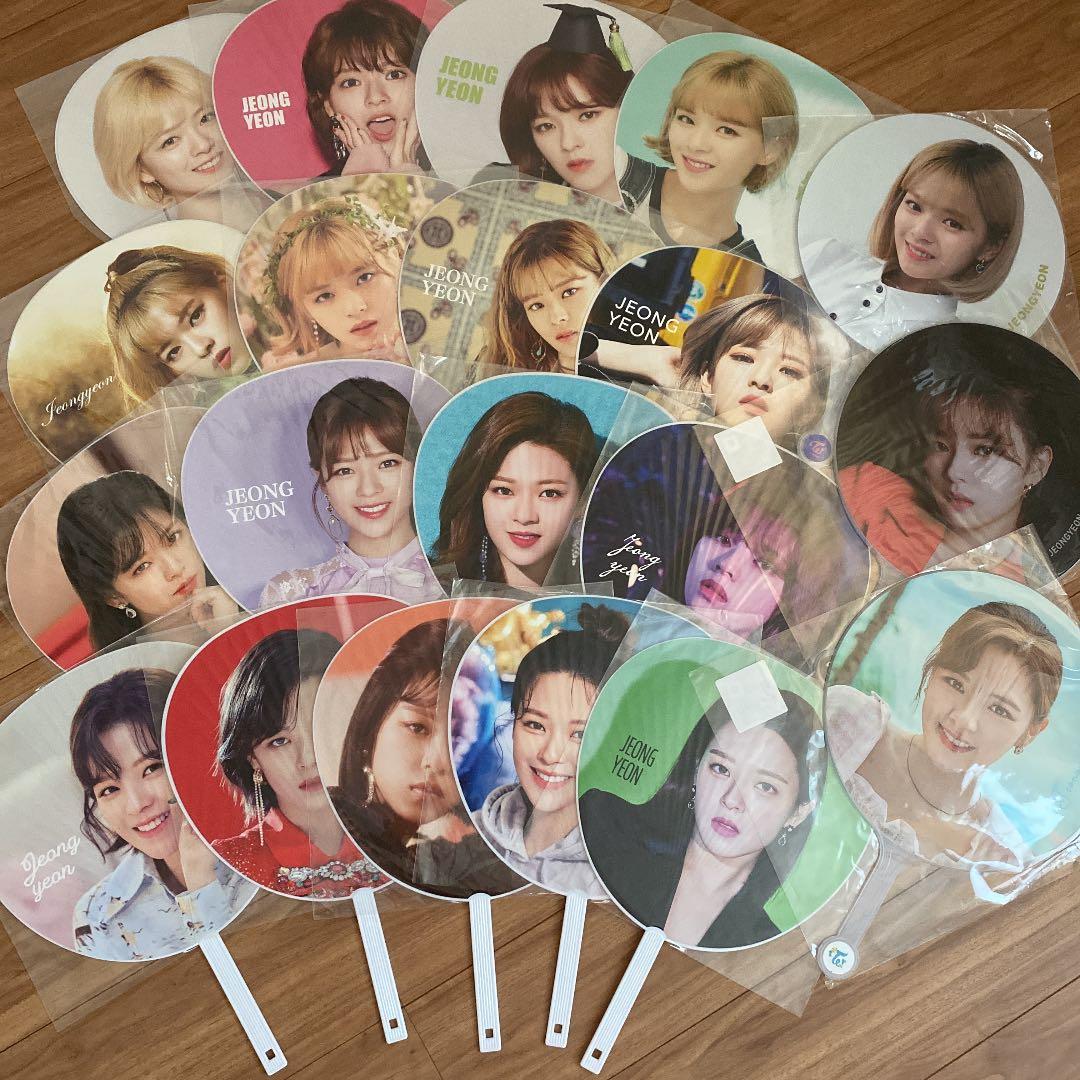 TWICE ジョンヨン うちわ