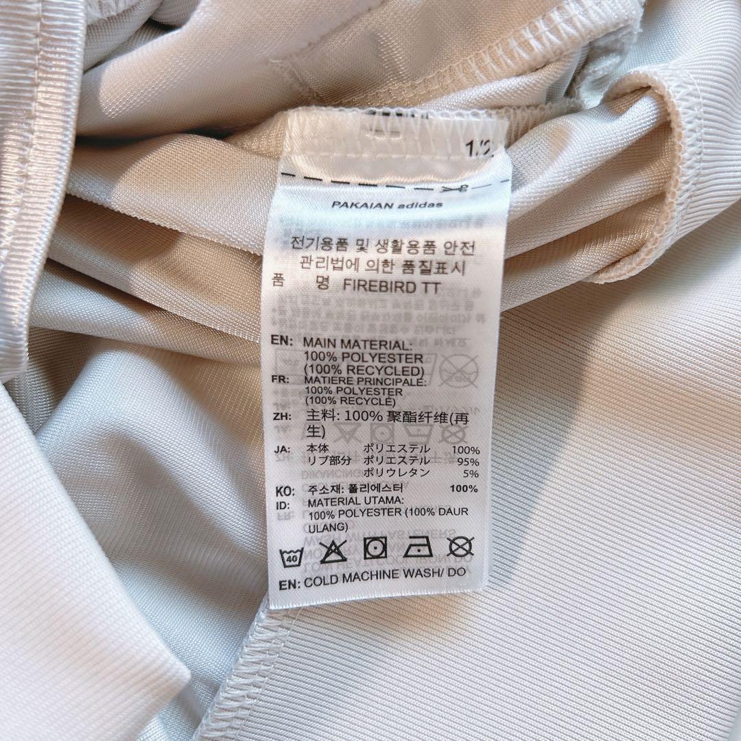 adidas トラックジャケット ファイヤーバード L 限定 トレフォイル