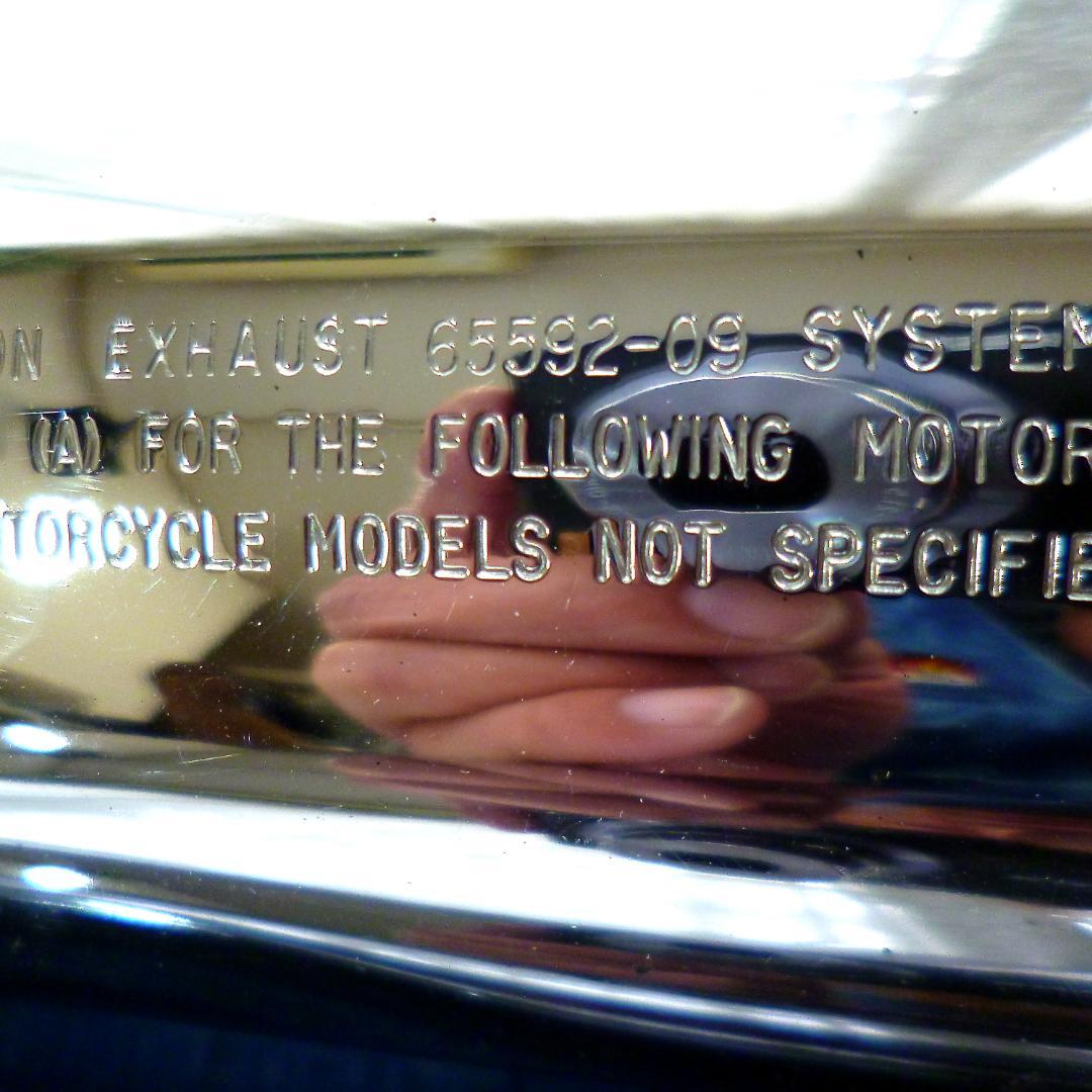 ■ハーレー 北米マフラー■ツーリング系 ～2016年用■パンチアウト済 美品■