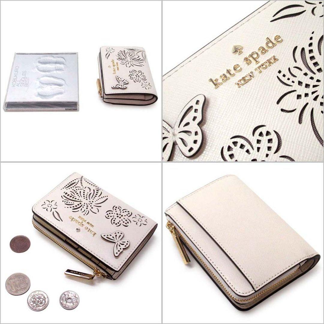 ケイトスペード　折財布　2026年1月店頭購入