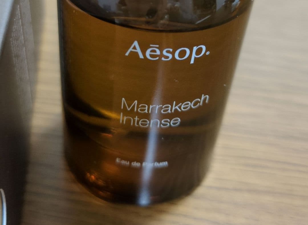 イソップ　マラケシュインテンス