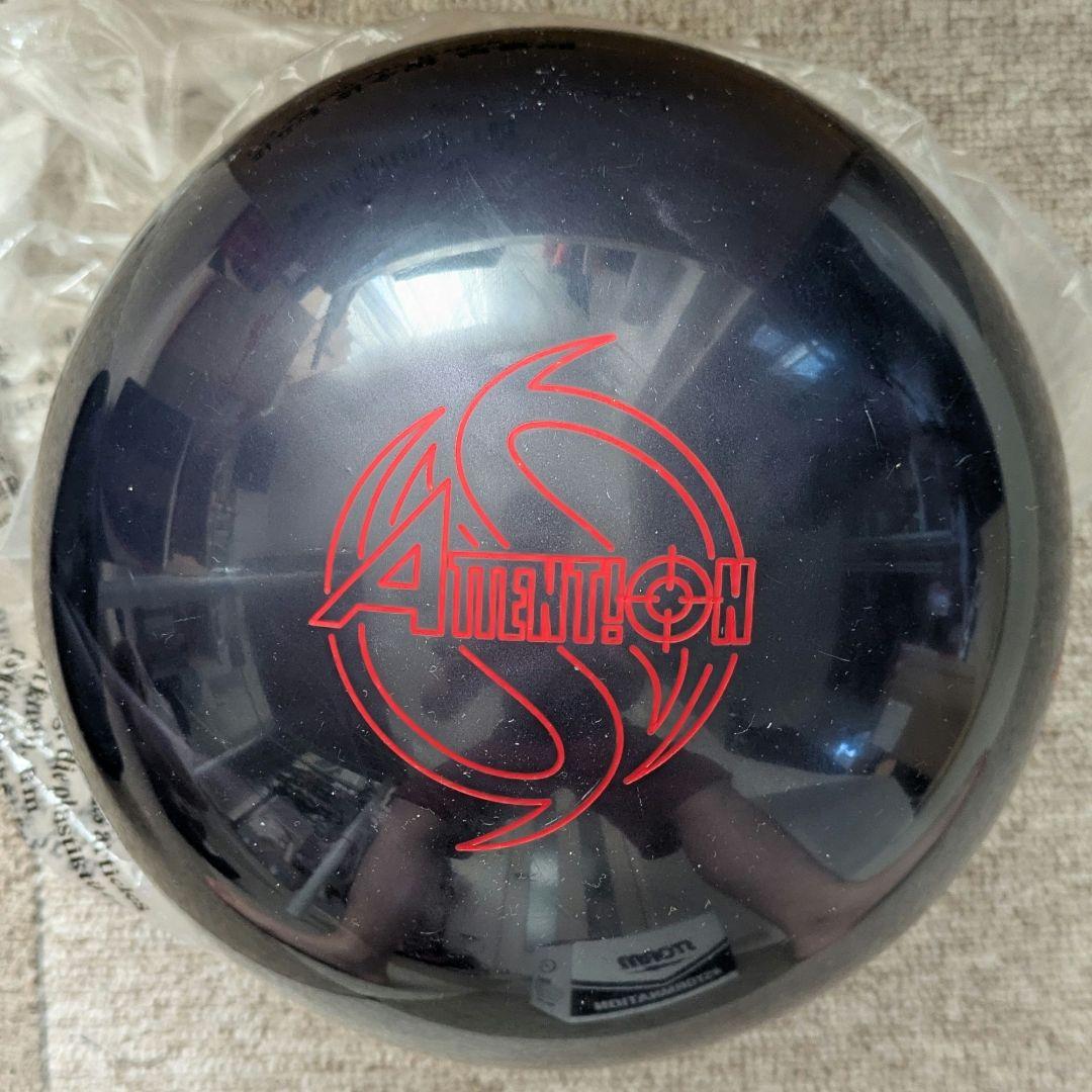 【新品】アテンションブラックパール 15P ボウリングボール