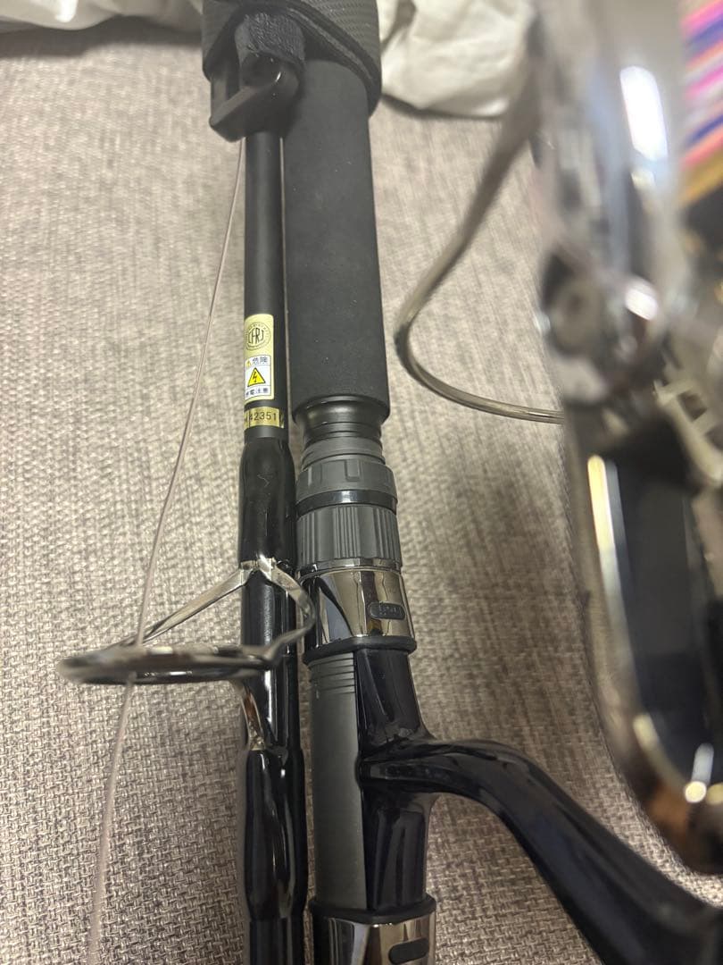 今週限定割TENRYU Spike XPG SKX832S-H マグロ　ヒラマサ