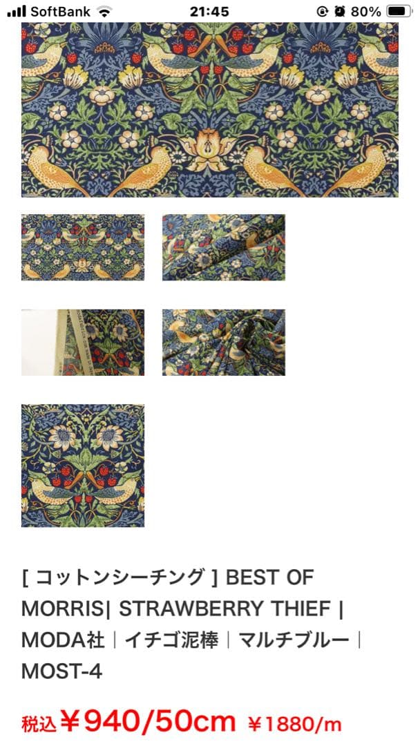 親子ワンピース　エプロンフリルワンピース