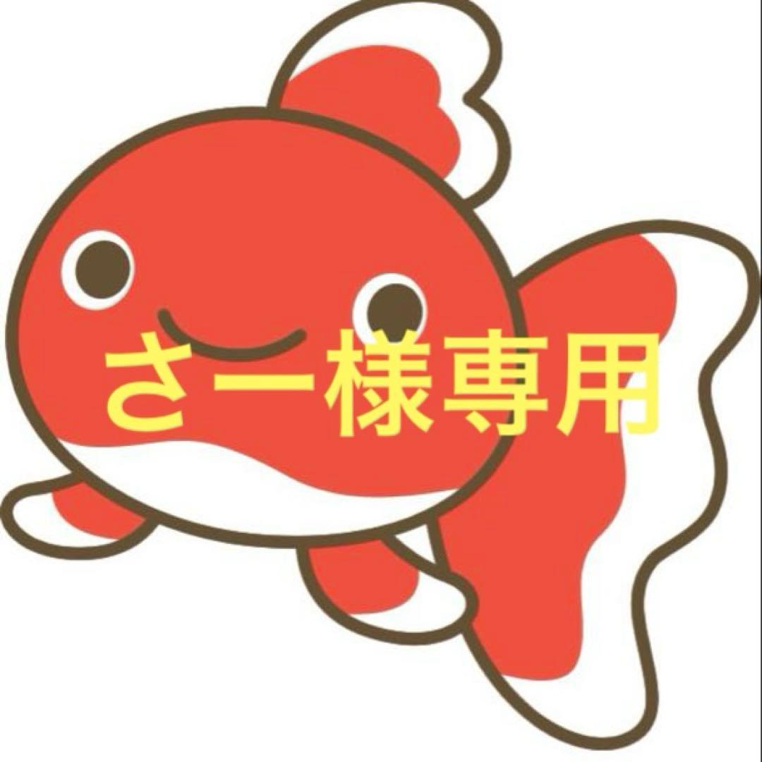 親子ワンピース　エプロンフリルワンピース