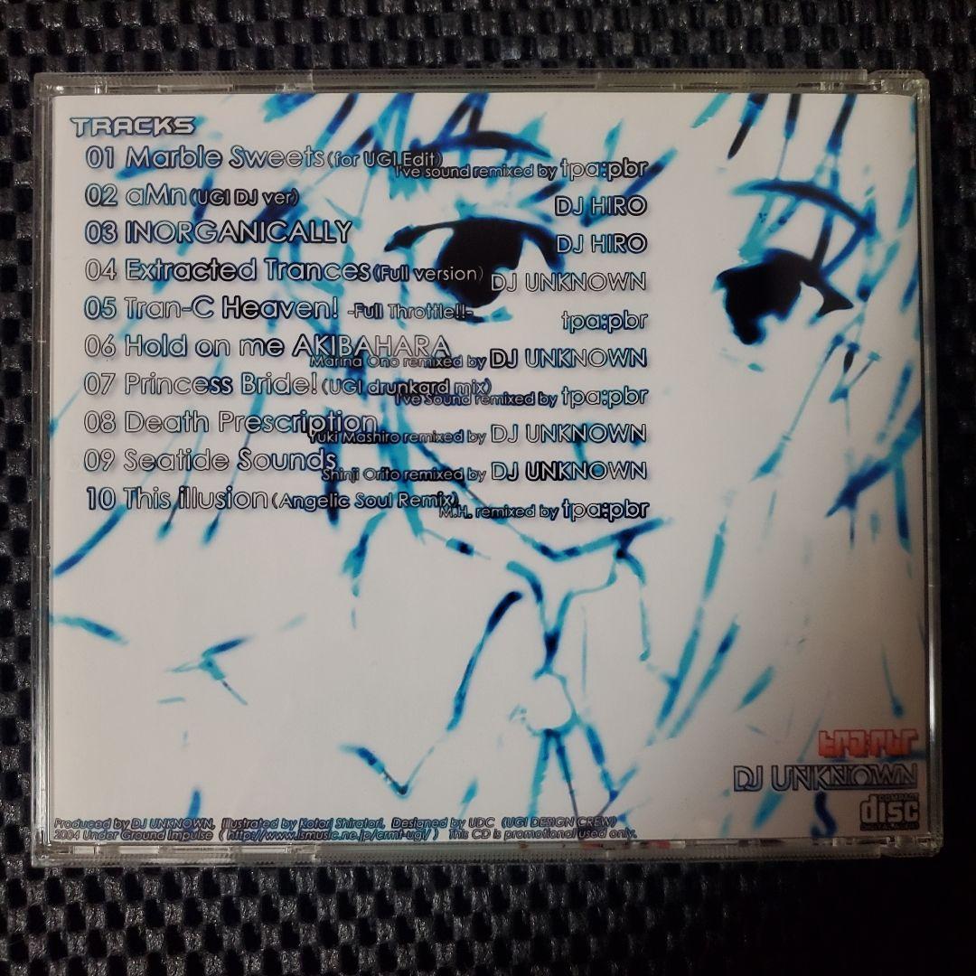 同人音楽CD OVER LOADING Under Ground Impulse