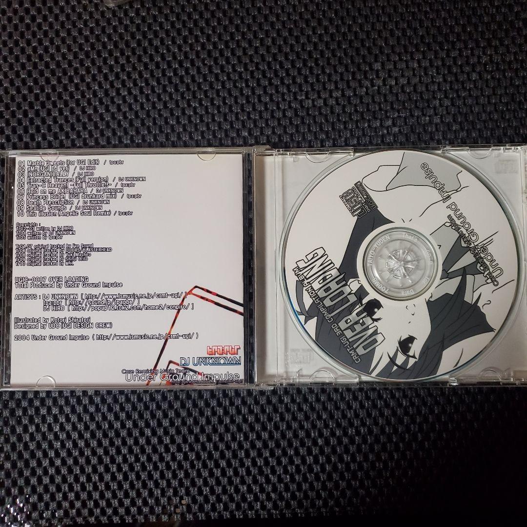 同人音楽CD OVER LOADING Under Ground Impulse