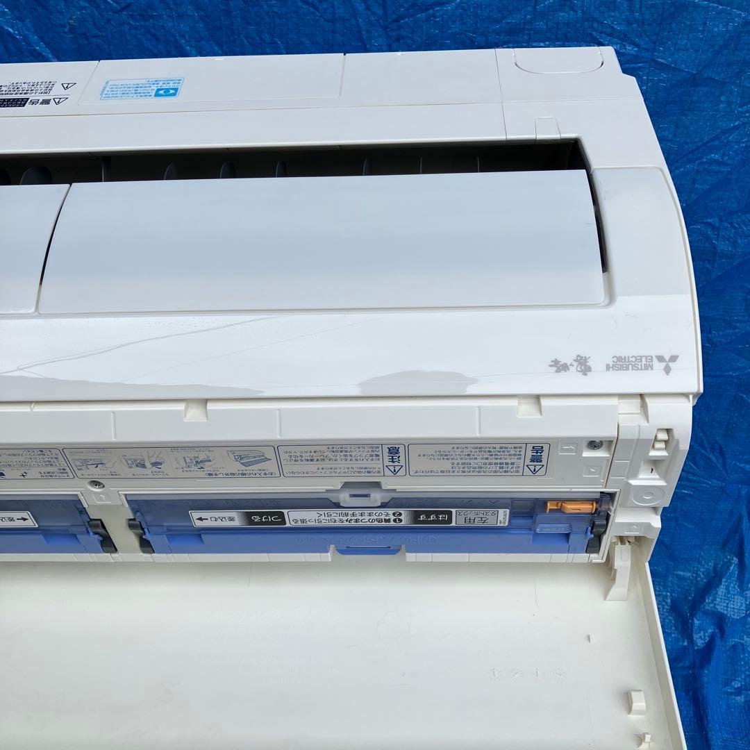 【美品】ルームエアコン 霧ヶ峰 MSZ-R3620-W（2020年製）12畳用