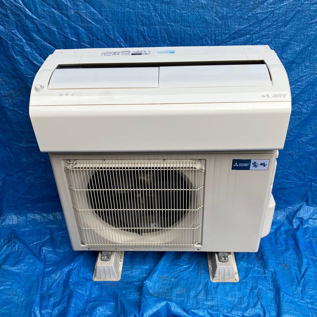 【美品】ルームエアコン 霧ヶ峰 MSZ-R3620-W（2020年製）12畳用