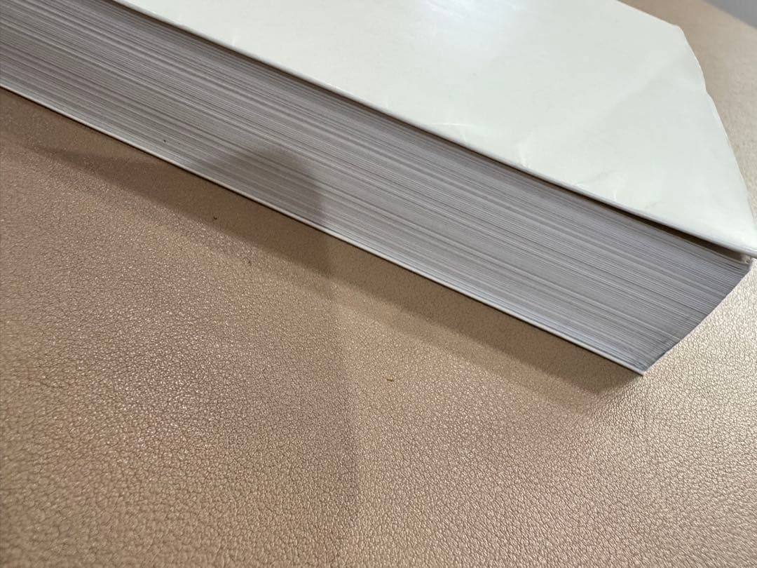 【マーカー有り】専門医のための消化器病学 第3版