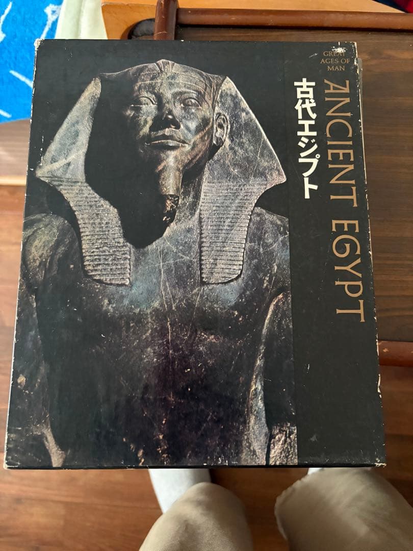 ライフ　人間世界史　全21巻