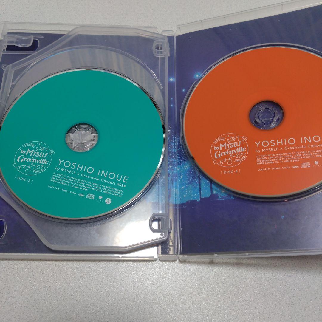 井上芳雄/井上芳雄 by MYSELF×Greenville Concert2…