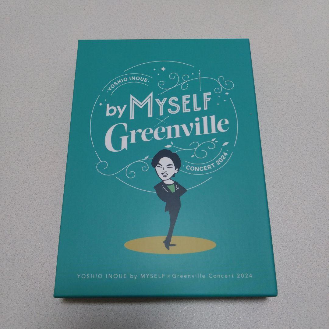 井上芳雄/井上芳雄 by MYSELF×Greenville Concert2…