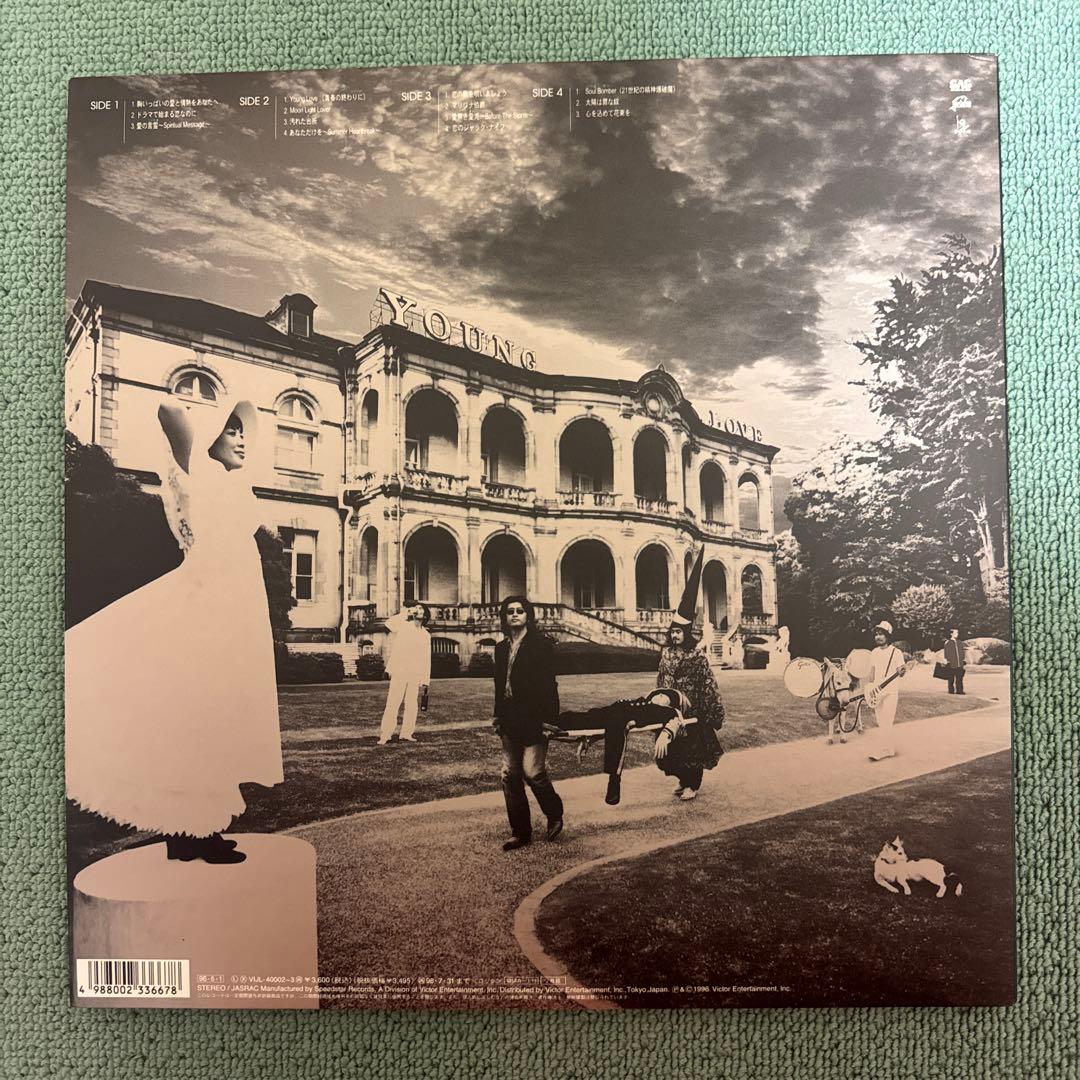 Southern All Stars『Young Love』LP レコード