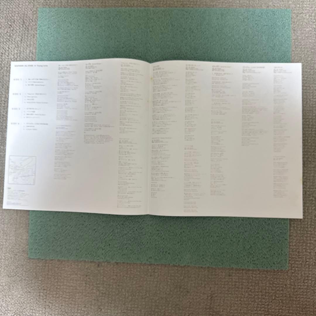 Southern All Stars『Young Love』LP レコード