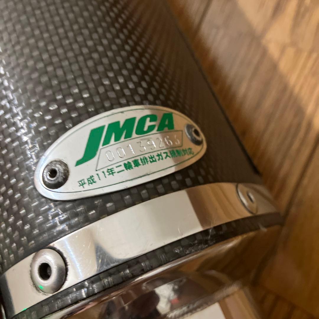 ヨシムラ キャタライズド スリップオン gsx1300r 隼 gw71a 用