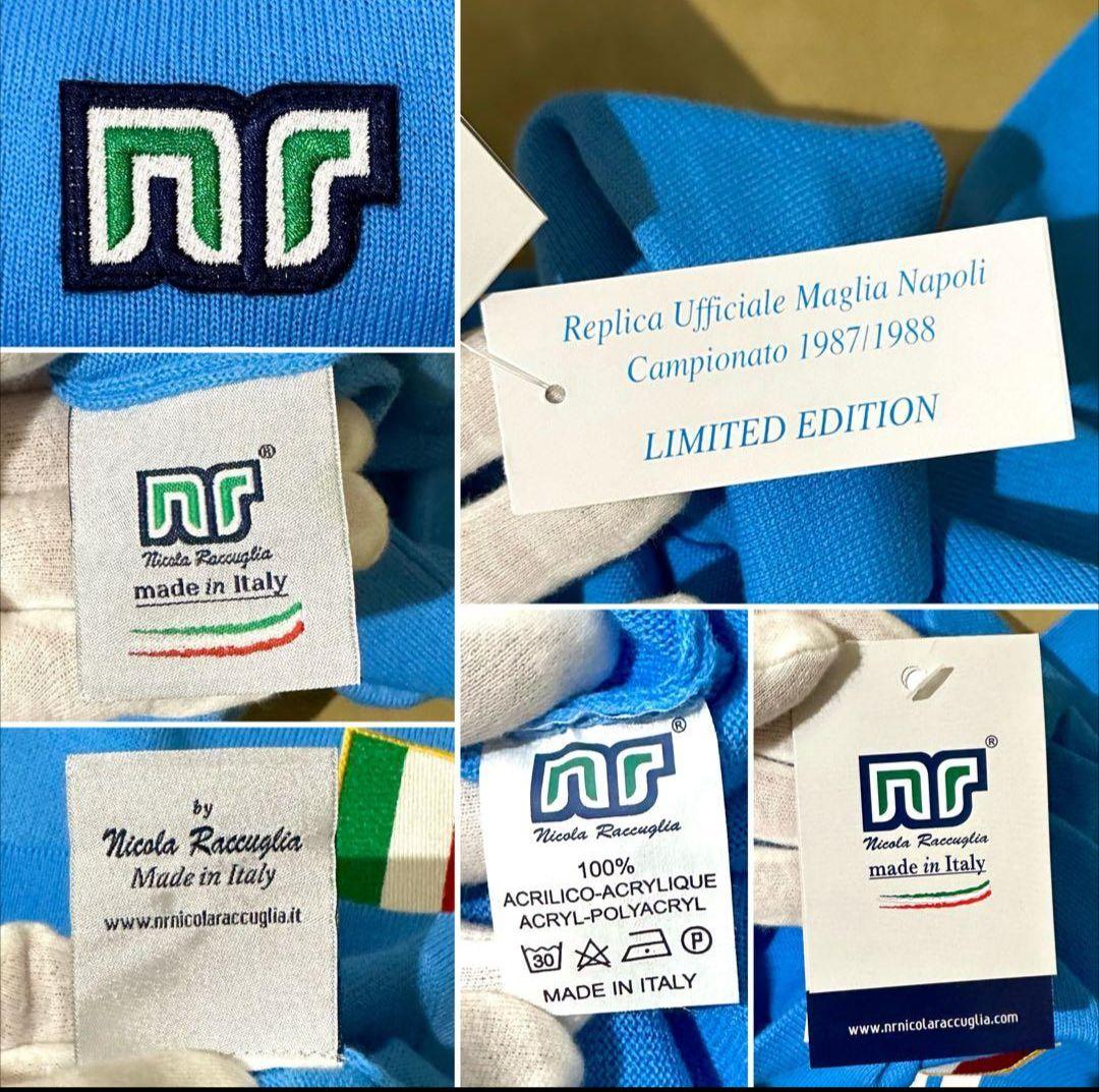 87/88 ナポリ ホーム 半袖 10 マラドーナ 復刻ユニフォーム