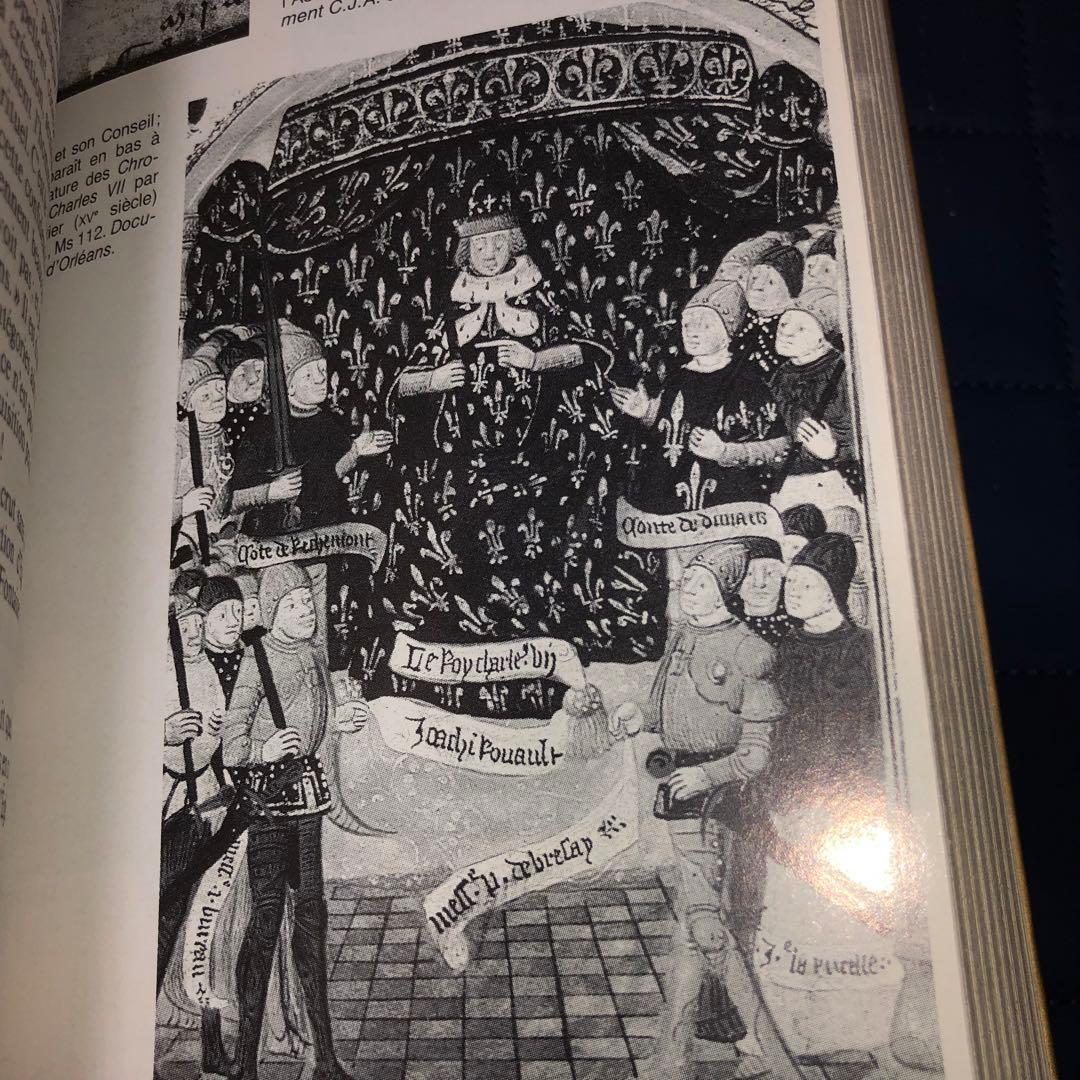 千円引　能登地震寄付　Jeanne d'Arc　ジャンヌ・ダルク　フランス語