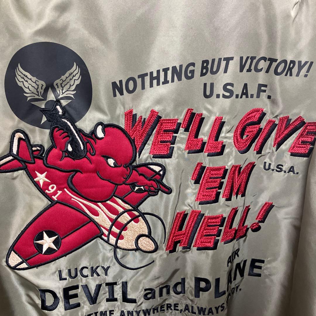 【専用】TEDMAN／テッドマン MA-1 フライトジャケット 刺繍 2XL