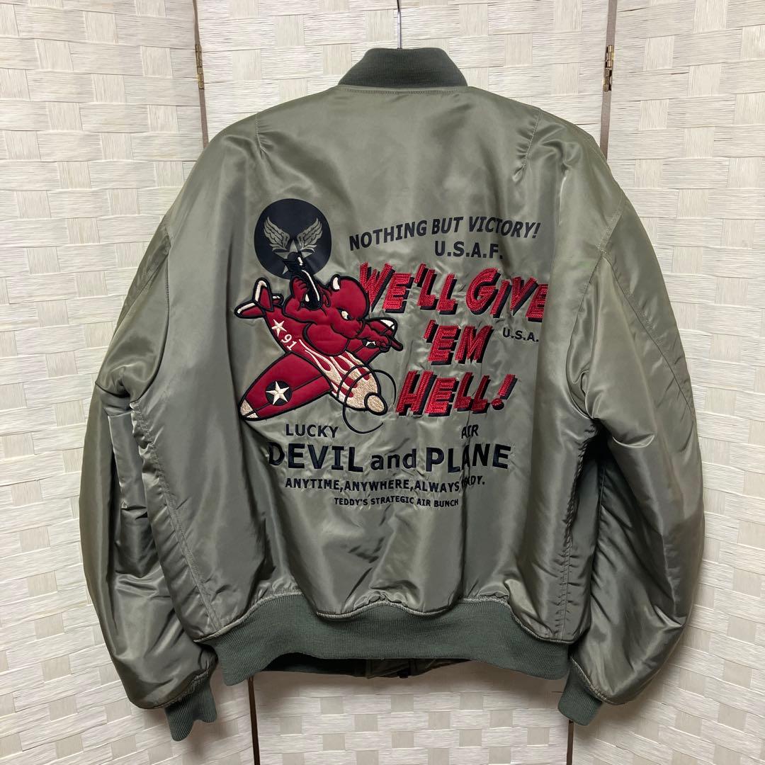 【専用】TEDMAN／テッドマン MA-1 フライトジャケット 刺繍 2XL