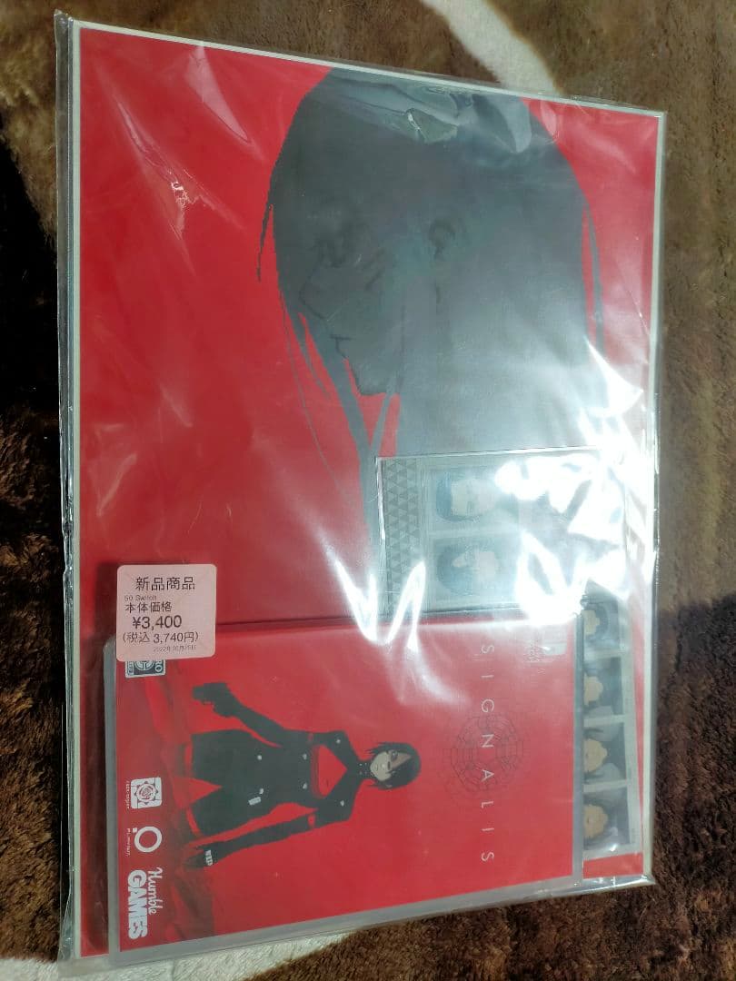 Switch SIGNALIS シグナ―リス 予約特典 ニンテンドースイッチ