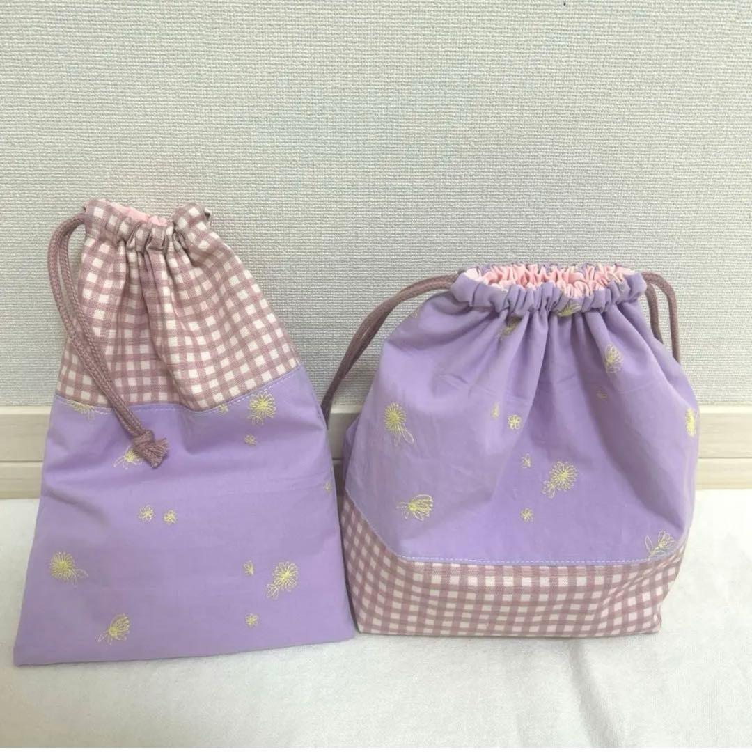 入園入学セット　【マーガレットヌビ×くすみピンク】　女の子　レッスンバッグ　紫