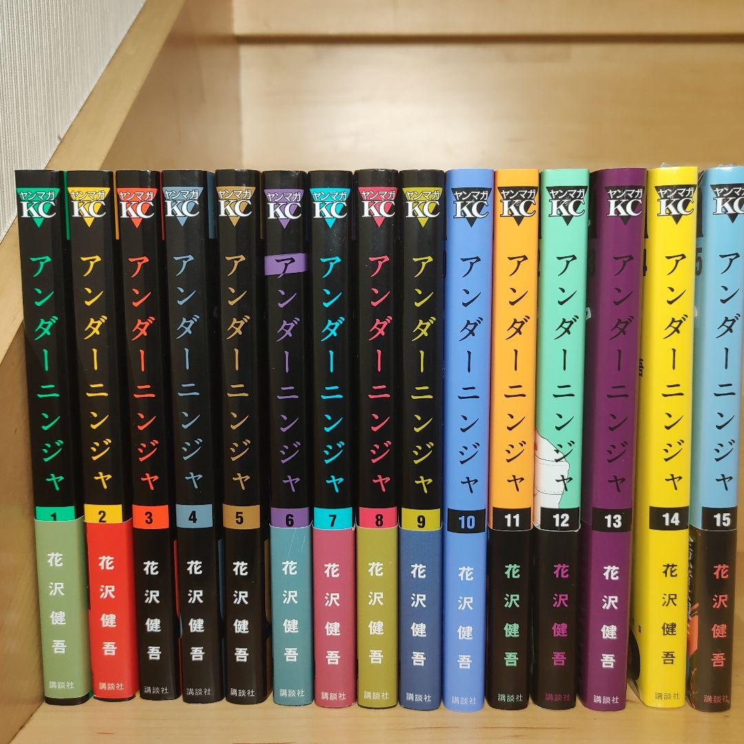 ごま様 リクエスト 2点 まとめ商品