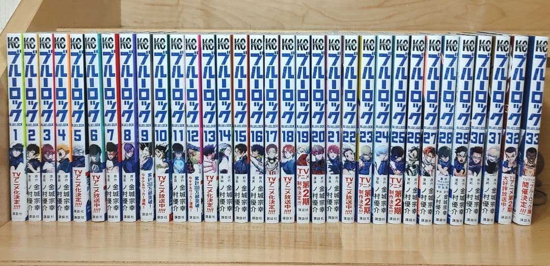 ごま様 リクエスト 2点 まとめ商品