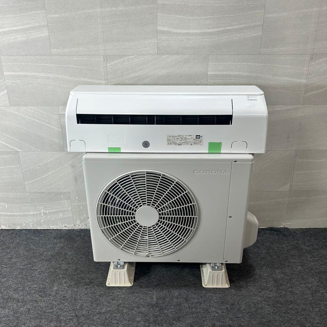CORONA ルームエアコン CSH-N2223R 6畳 2023年 d4316